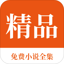 亚搏下载app