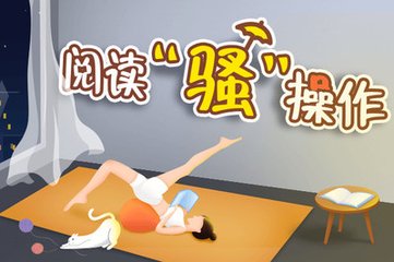 亚搏下载app